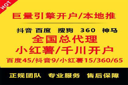 百度推广价格策略：成功案例分享